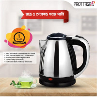 Automatic Electric kettle Hot water